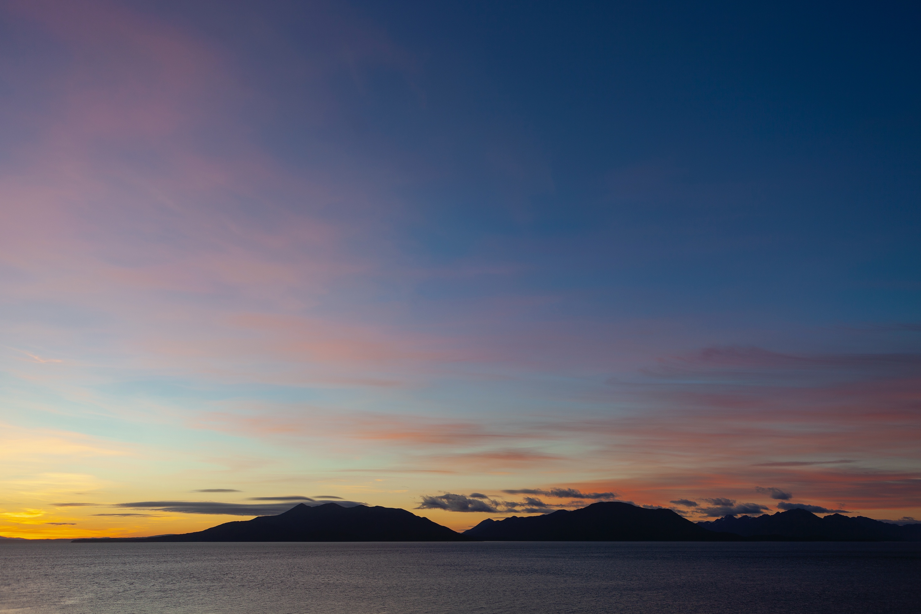 die südliche Magellanstraße